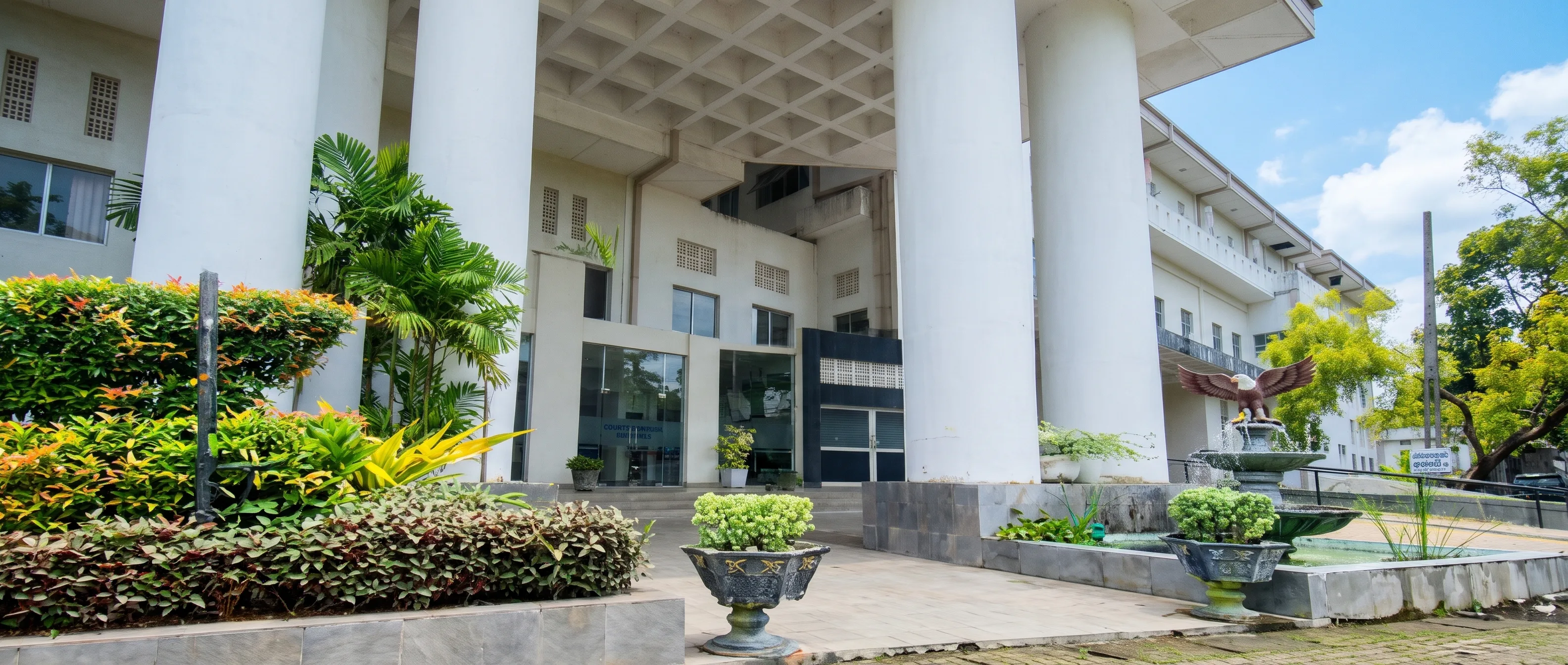 High Court Tangalle